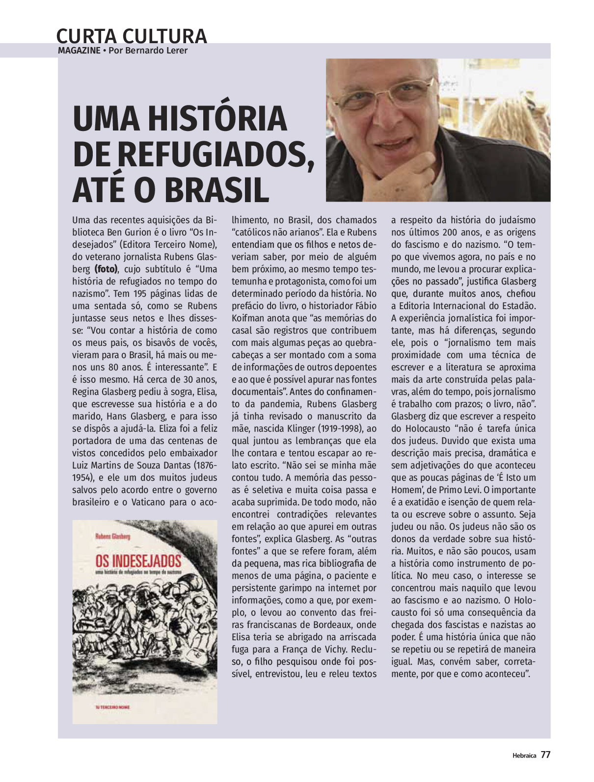 Uma história de refugiados no Brasil